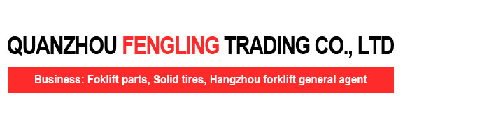 Quanzhou Fengling Trading Co., Ltd